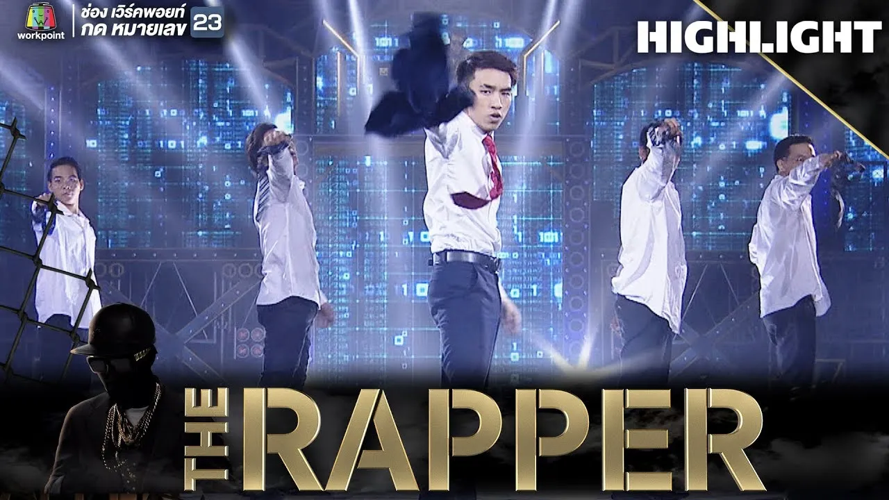 รางวัลแด่คนช่างฝัน