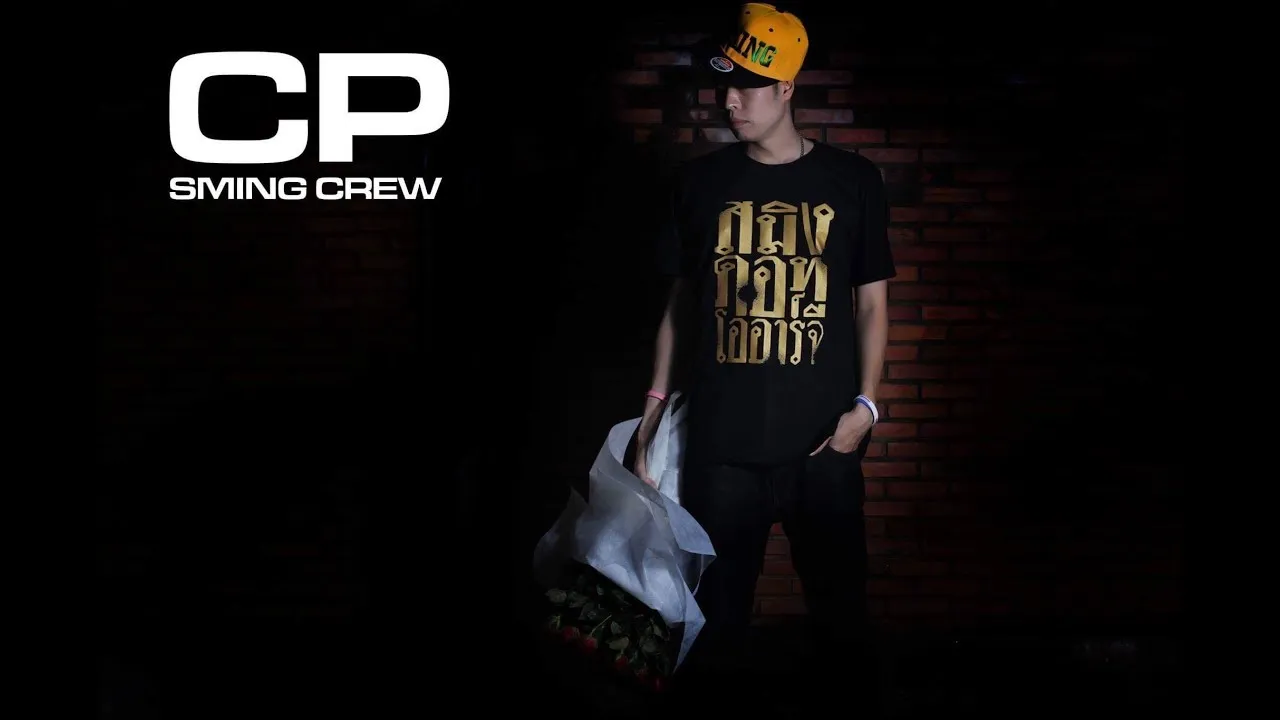 บุคคลสูญหาย