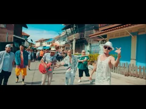 ไม่การันตี