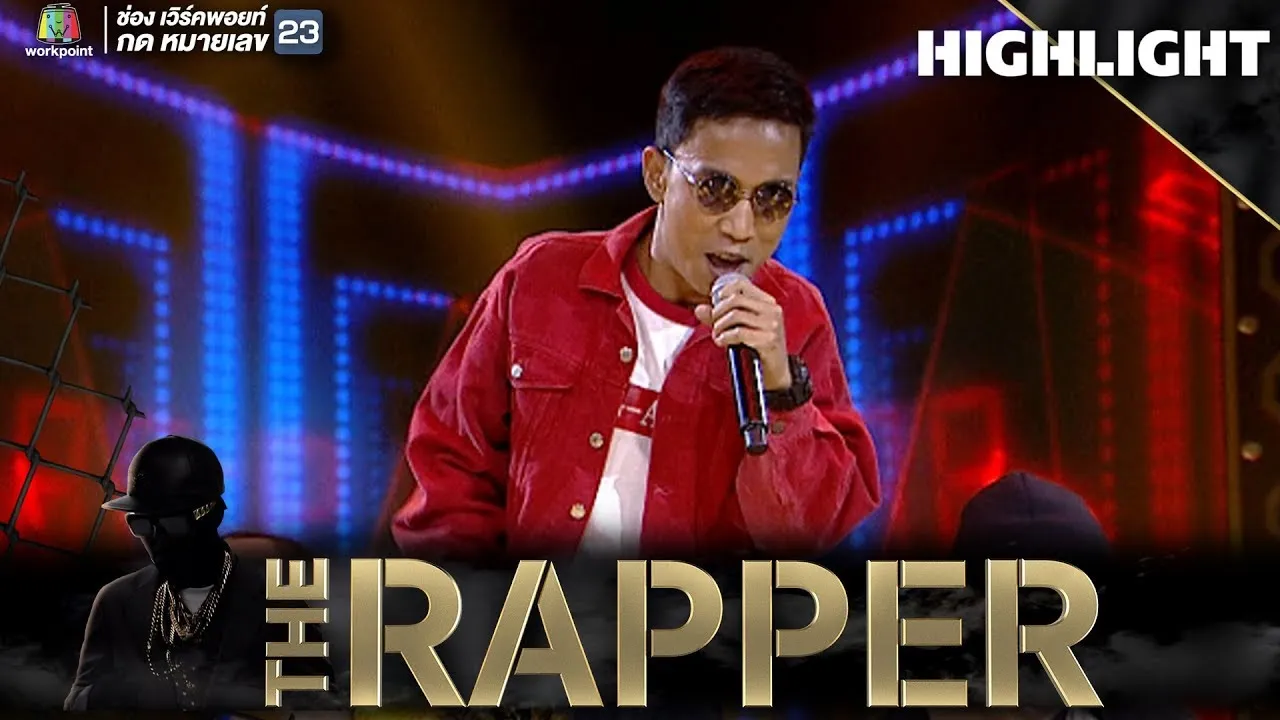 เหลวไหล