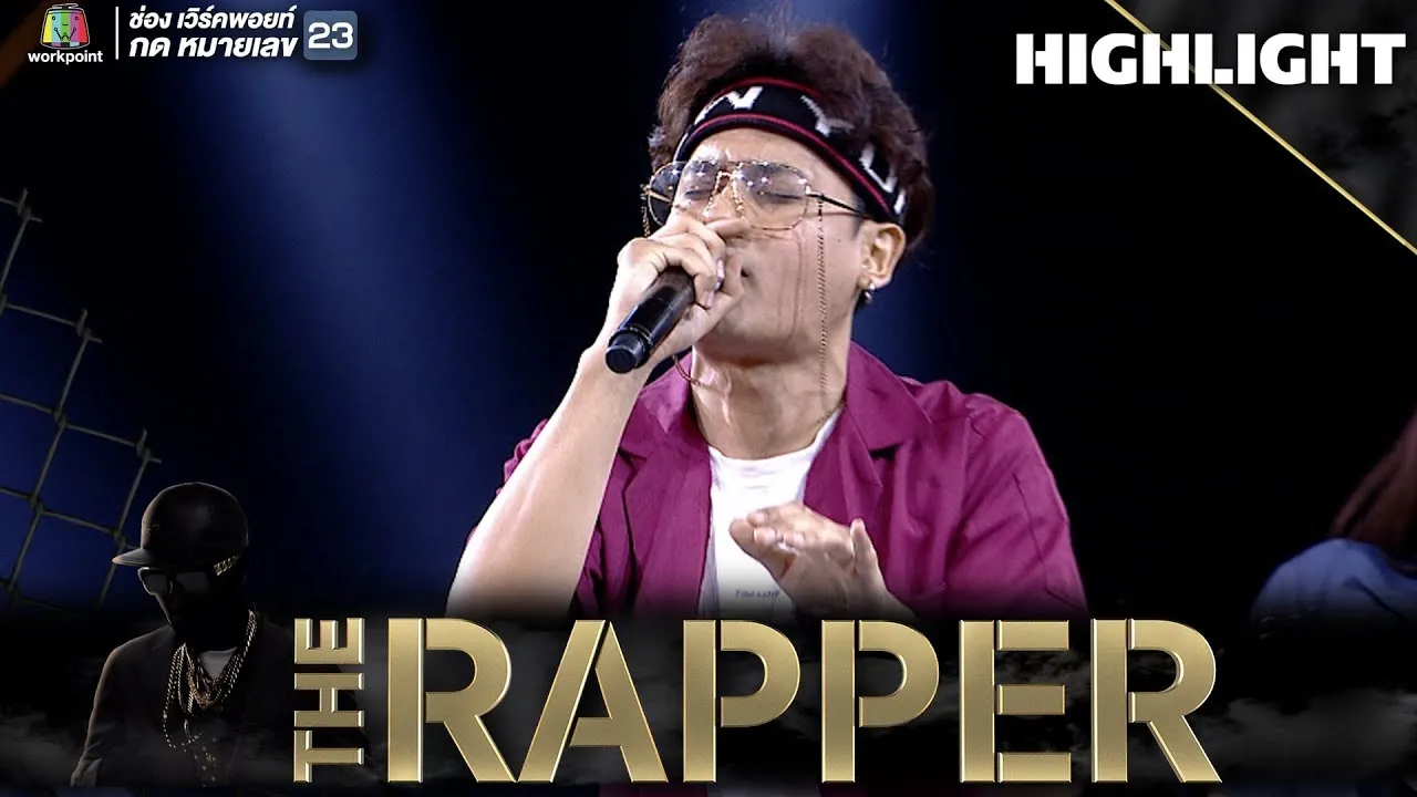 สาวเทคนิค