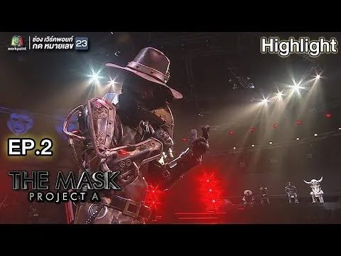 นักโทษประหาร