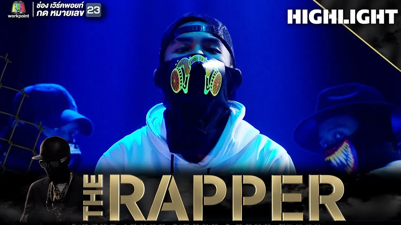 ฝากเลี้ยง