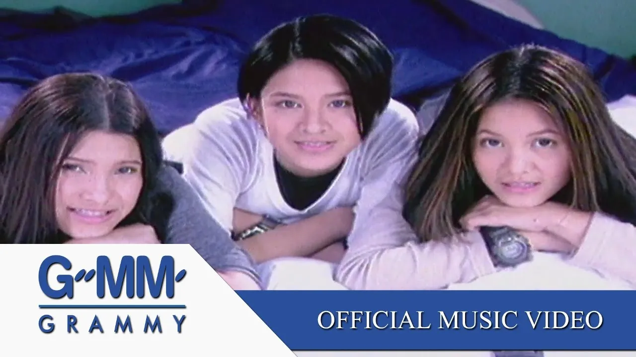 นอนไม่หลับ