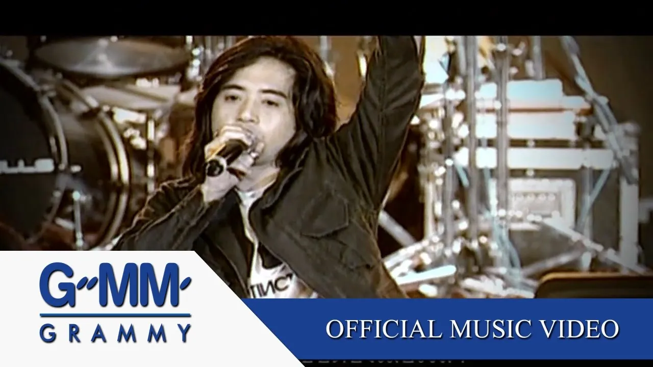 ผิดสัญญา