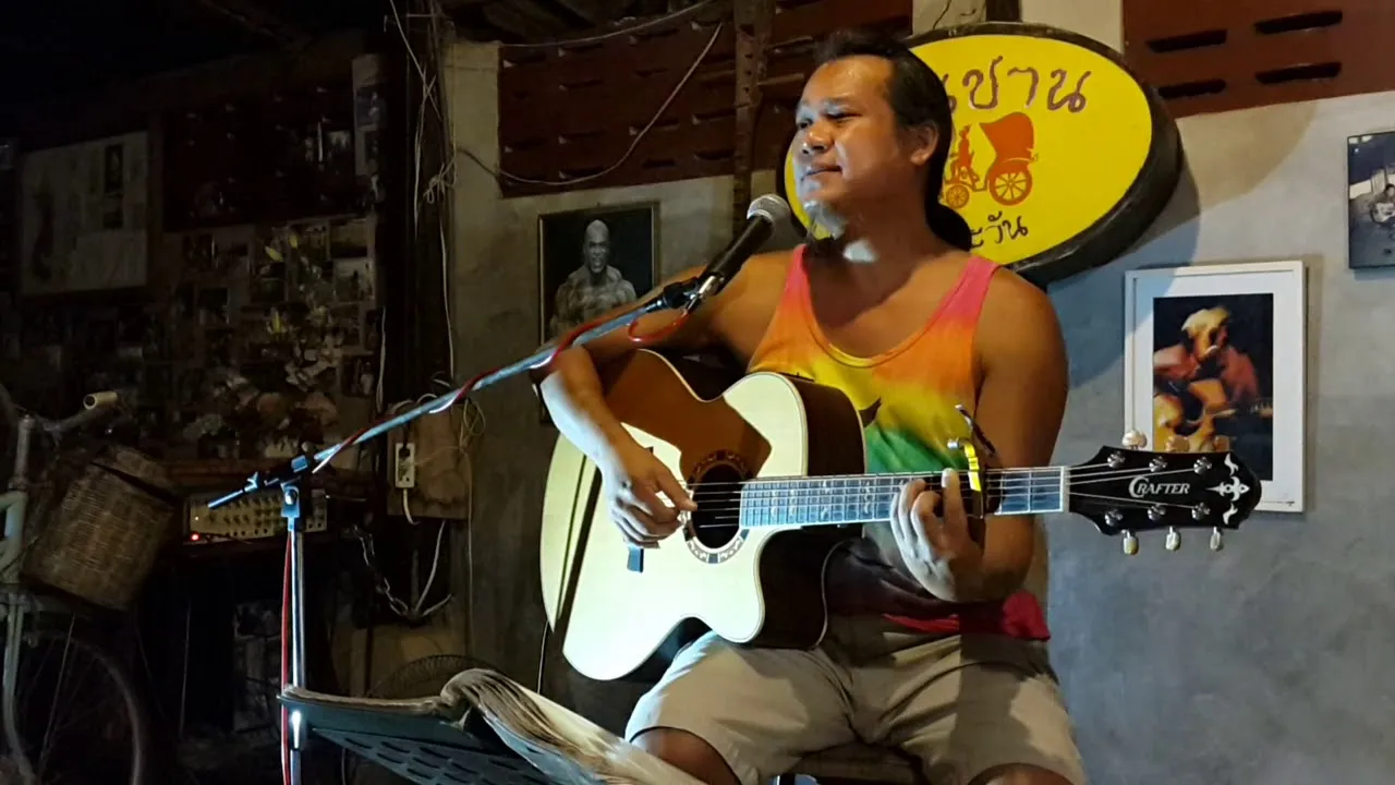 หนุ่มลำปาง