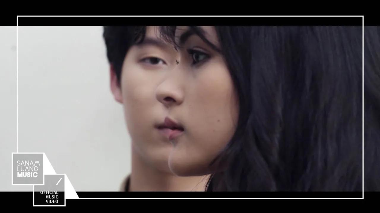 แสงและเงา