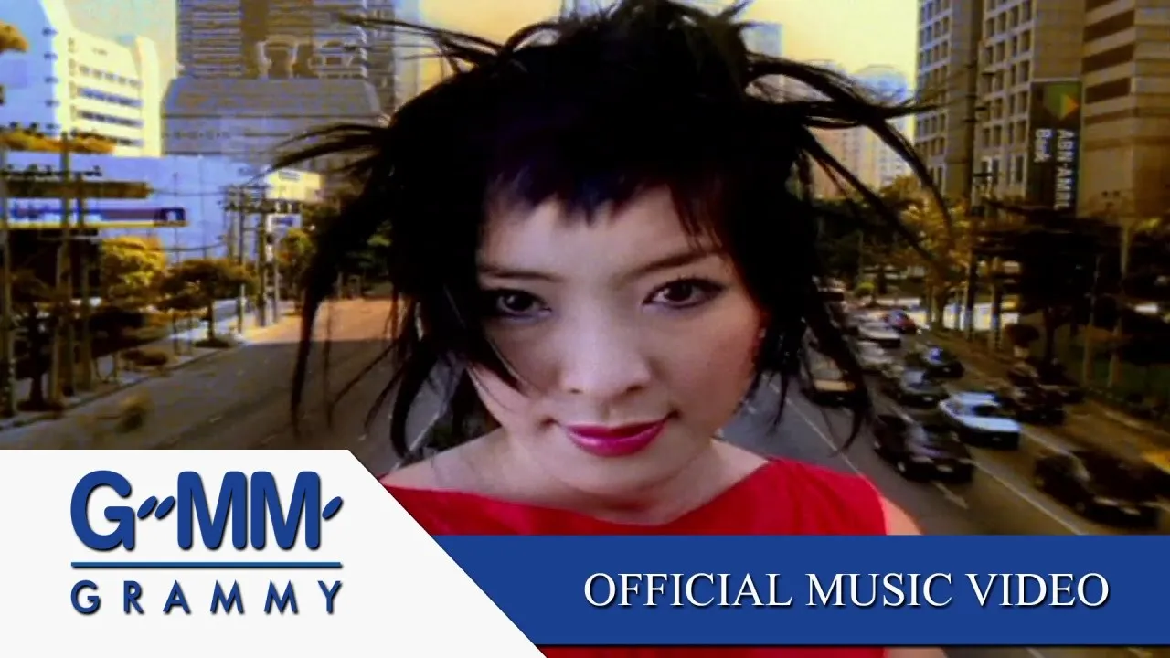 เจ้าช่อมาลี