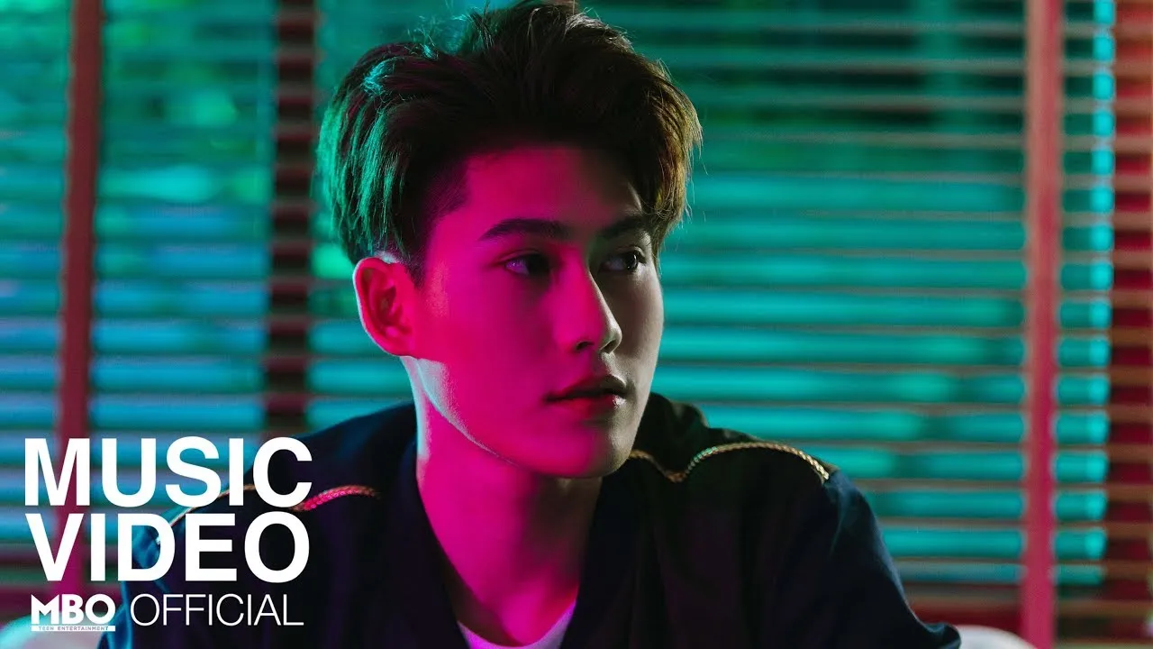 อย่าเหงาเป็นเพื่อนฉัน