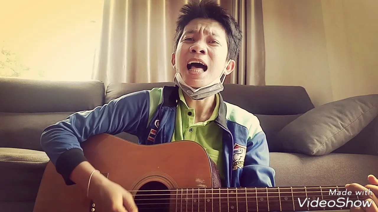 สูบซาน้ำตาพัง