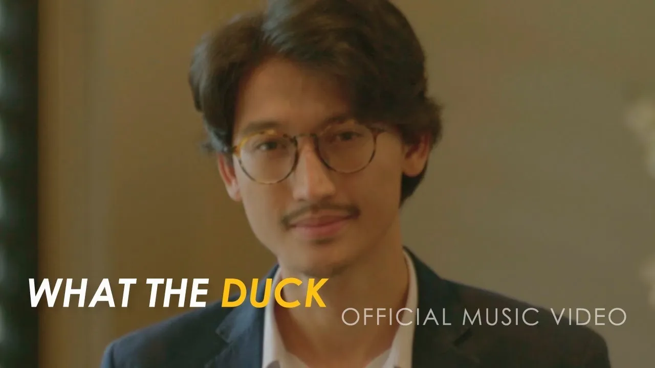 ที่เหลือ