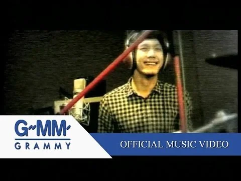 บังเอิญ โลกกลม พรหมลิขิต