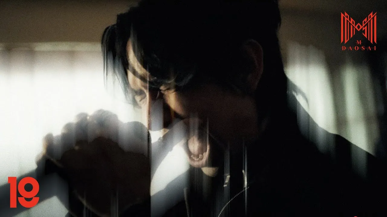 เลิกบอก