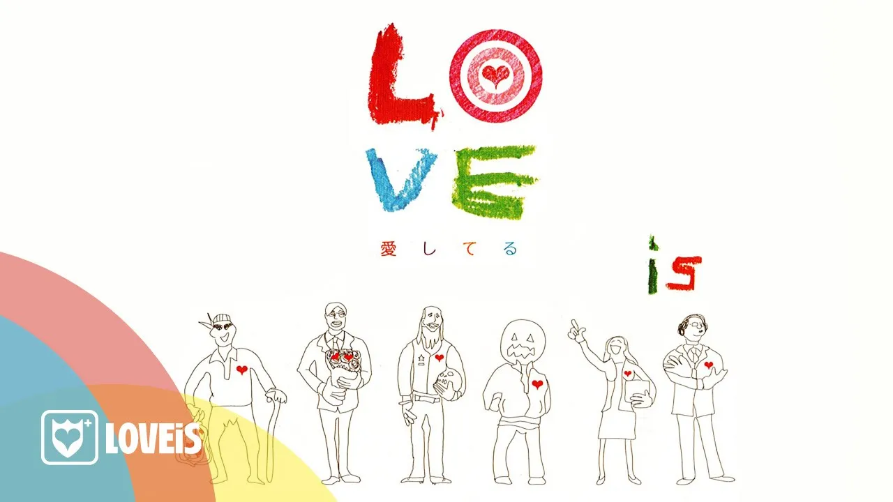 ถ้าปล่อยให้เธอเดินผ่าน