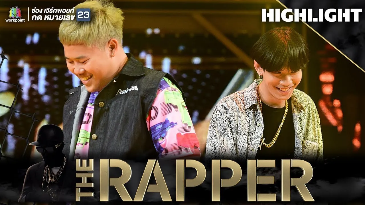 กระเป๋าแบนแฟนยิ้ม