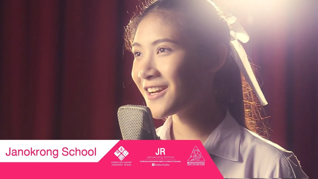 พระคุณที่สาม