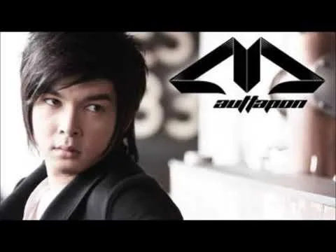 เกินตัว