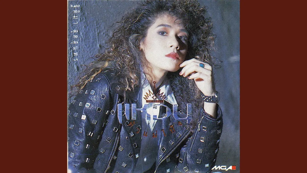 น้ำใต้ศอก