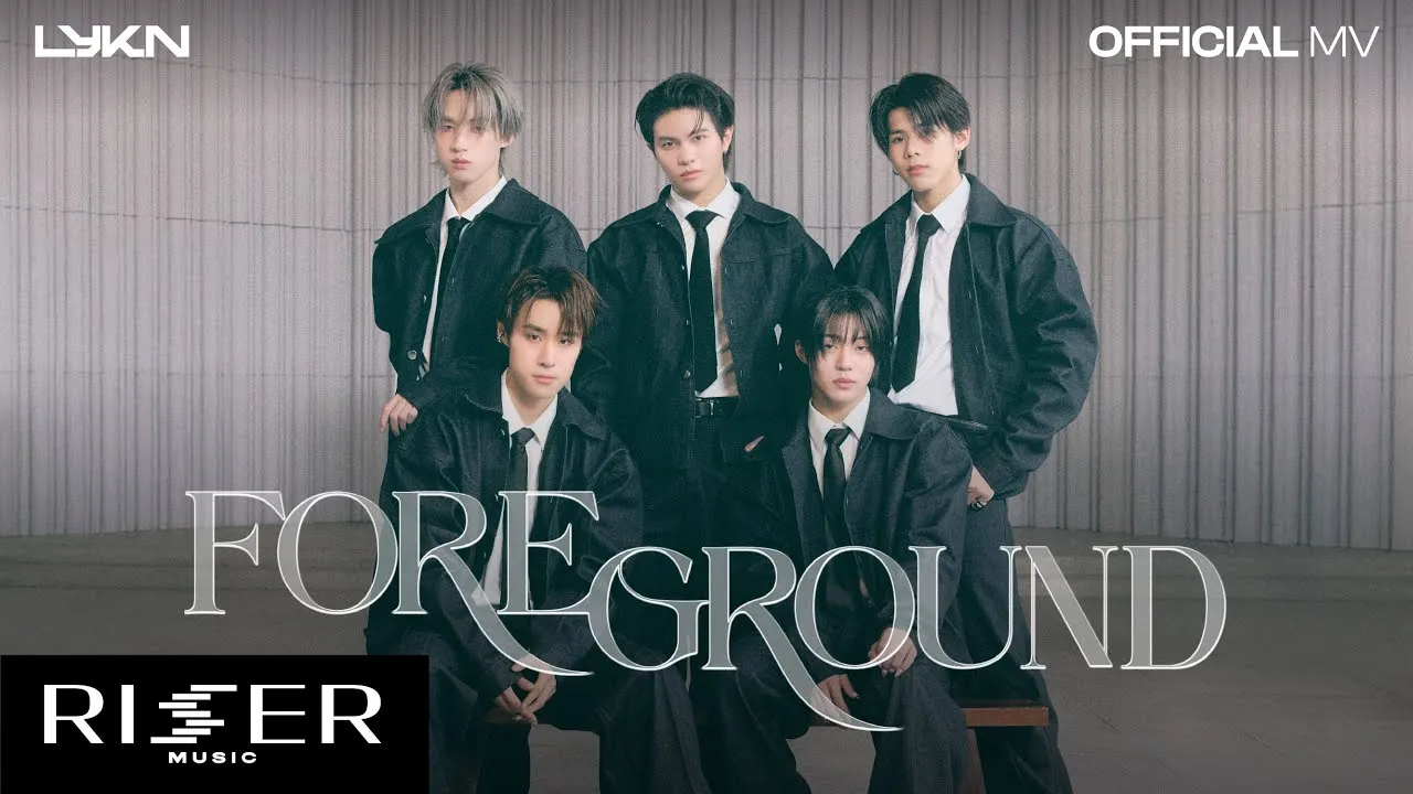 หน้าเบลอหลังชัด (Foreground)