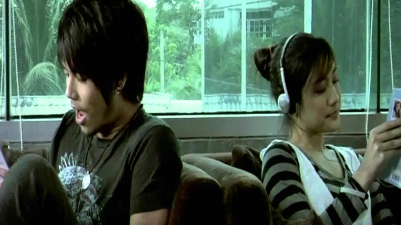 แฟนคนอื่น