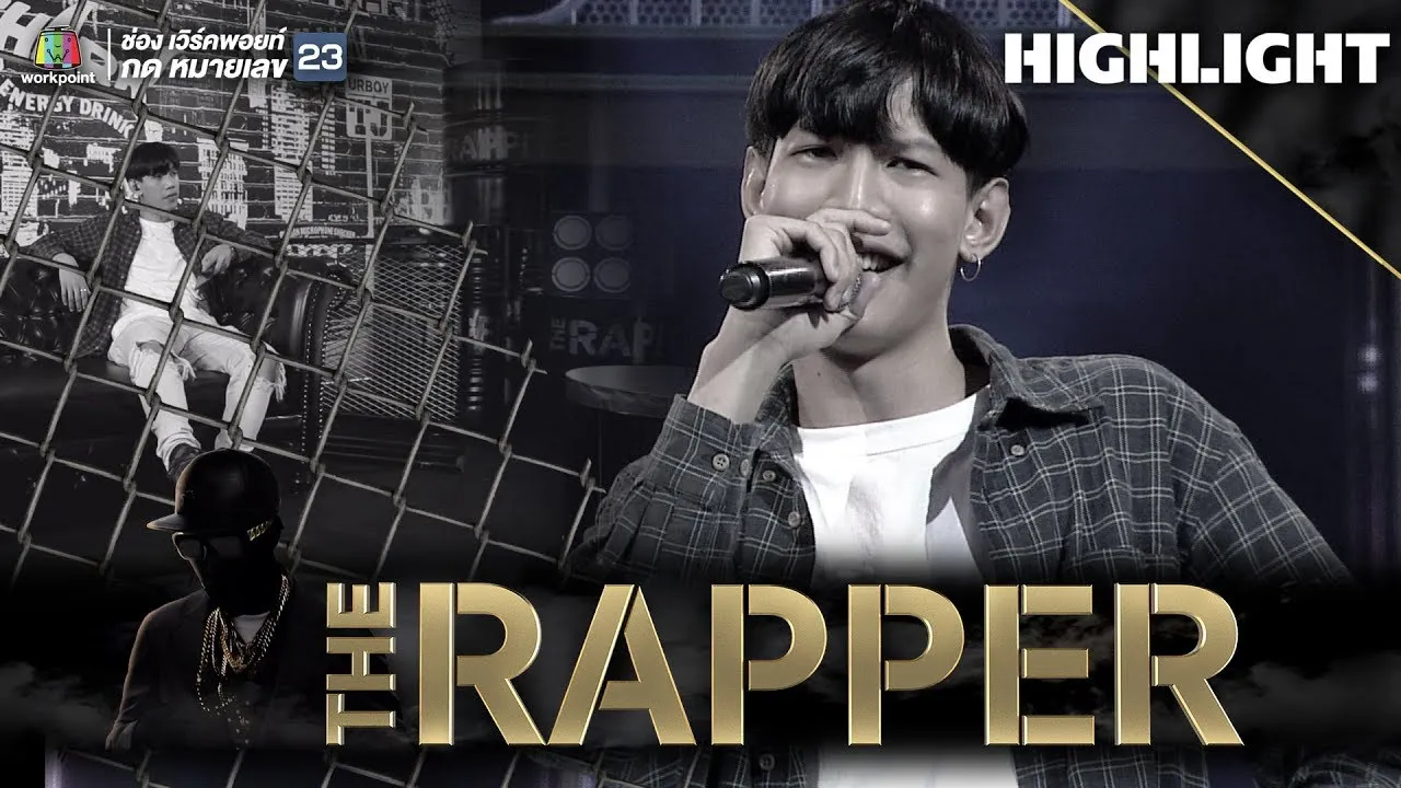 อยู่ต่อเลยได้ไหม