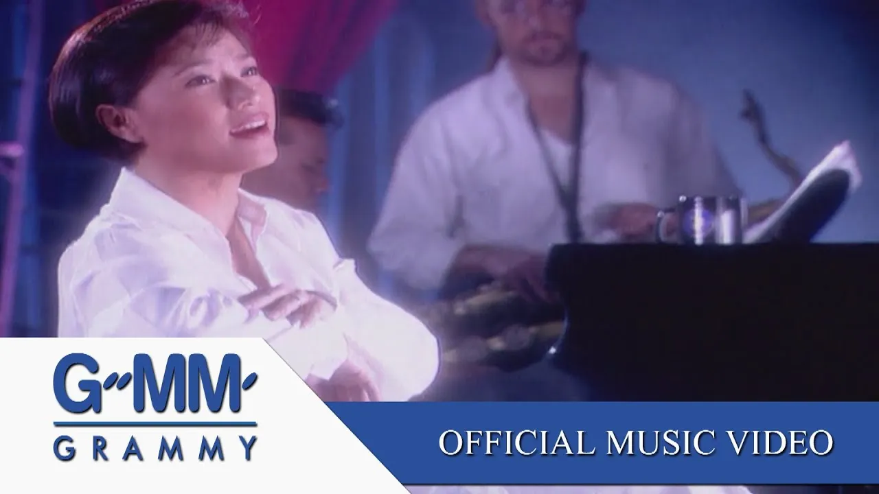 ไม่มีใคร