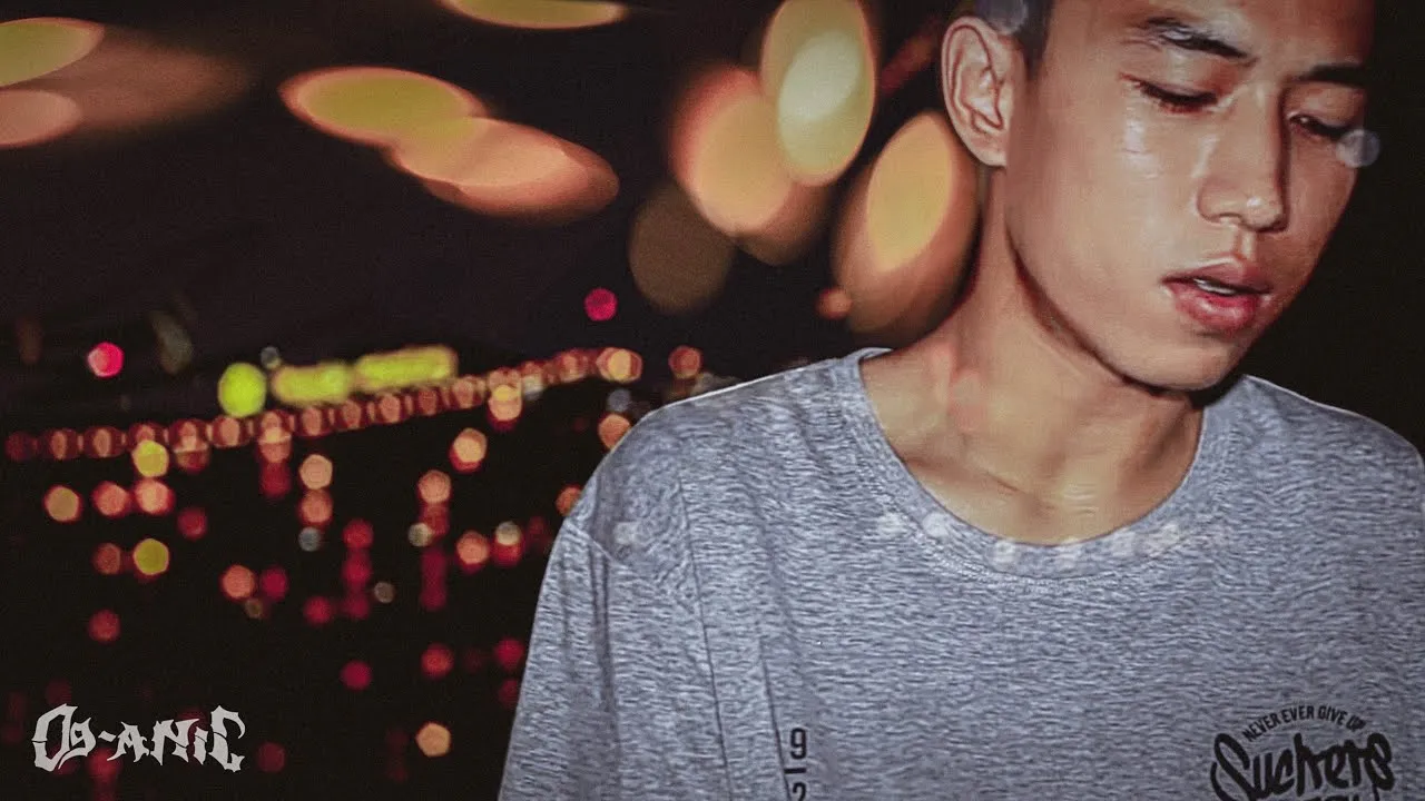 ทุ่มหมดตัว