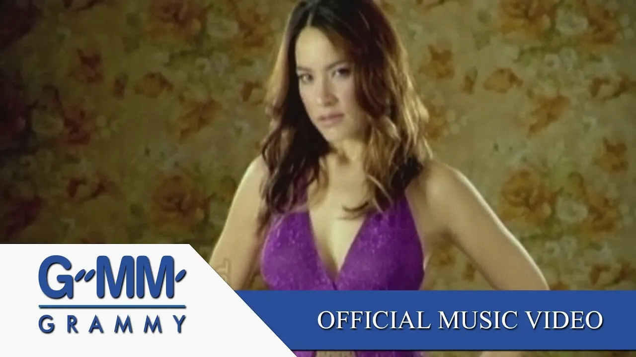 ผู้ชายห่วยๆ