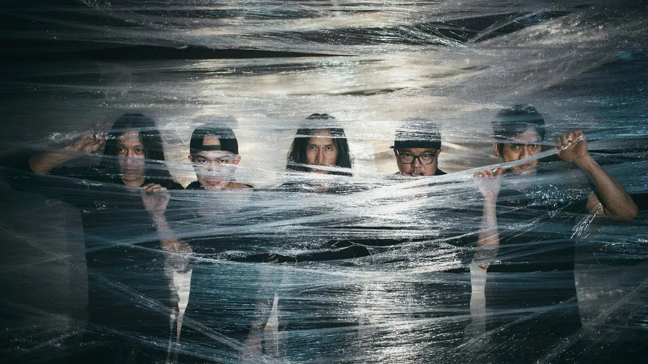 ใคร คือ เรา