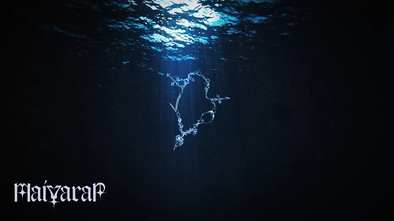 หันมาไม่เจอ