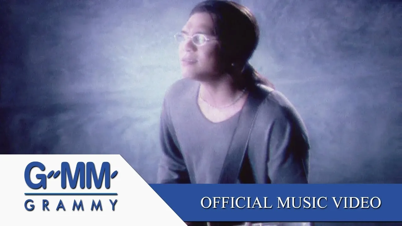 ครึ่งใจ