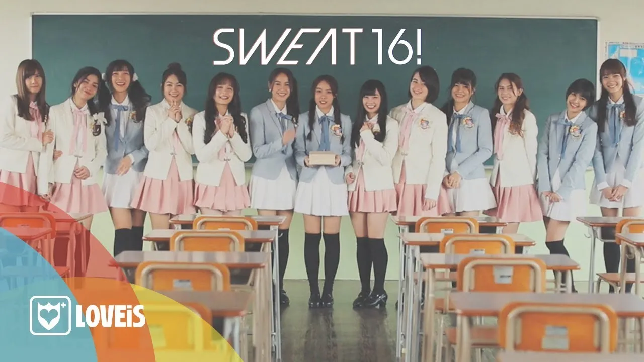 ความทรงจำที่สวยงาม Beautiful Memories