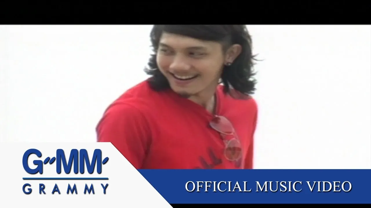 รักเธอไปทุกวัน