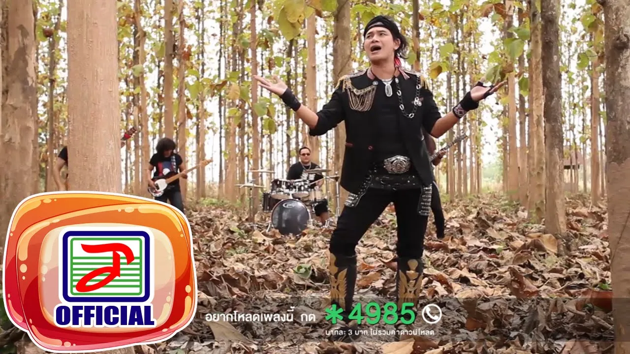 ดีที่สุด