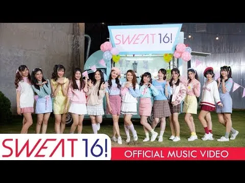 มุ้งมิ้ง