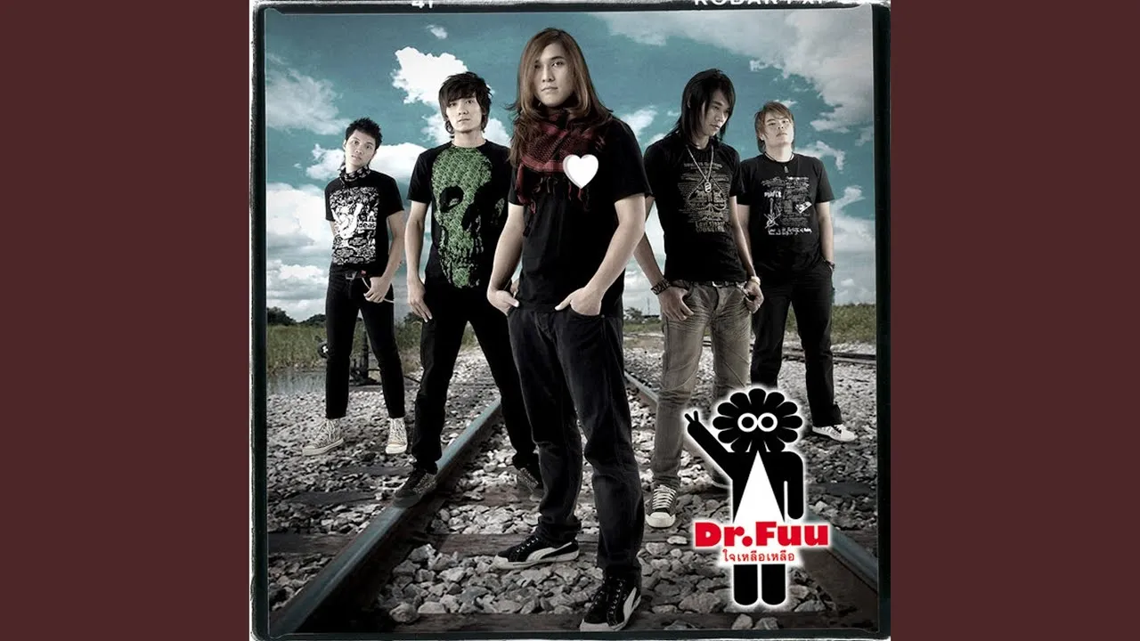 สินค้าตัวอย่าง