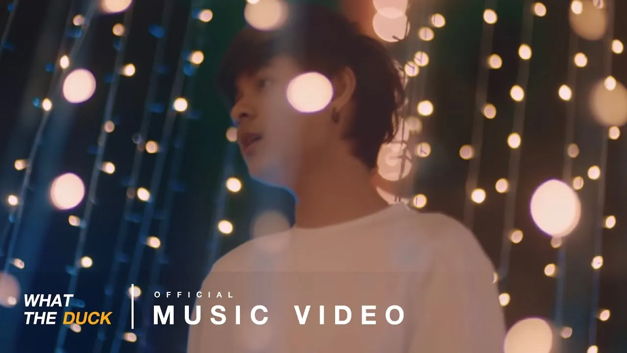 ของขวัญ