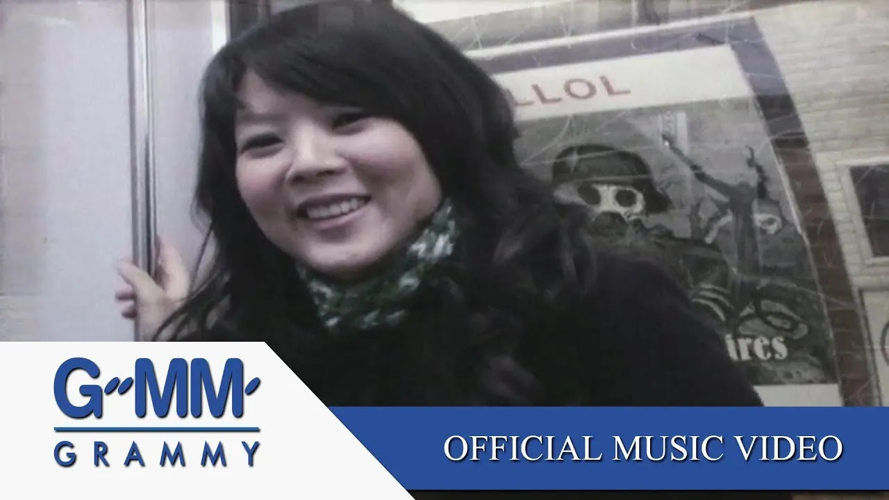 ตุ๊กตาหน้ารถ