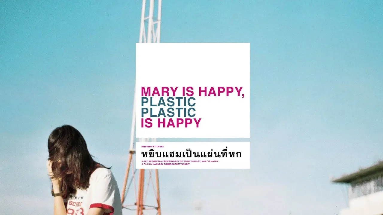 หยิบแฮมเป็นแผ่นที่หก