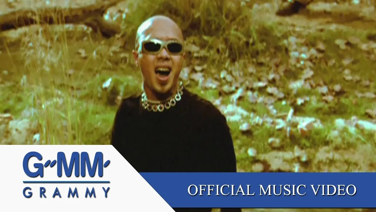 ชาวนากับงูเห่า