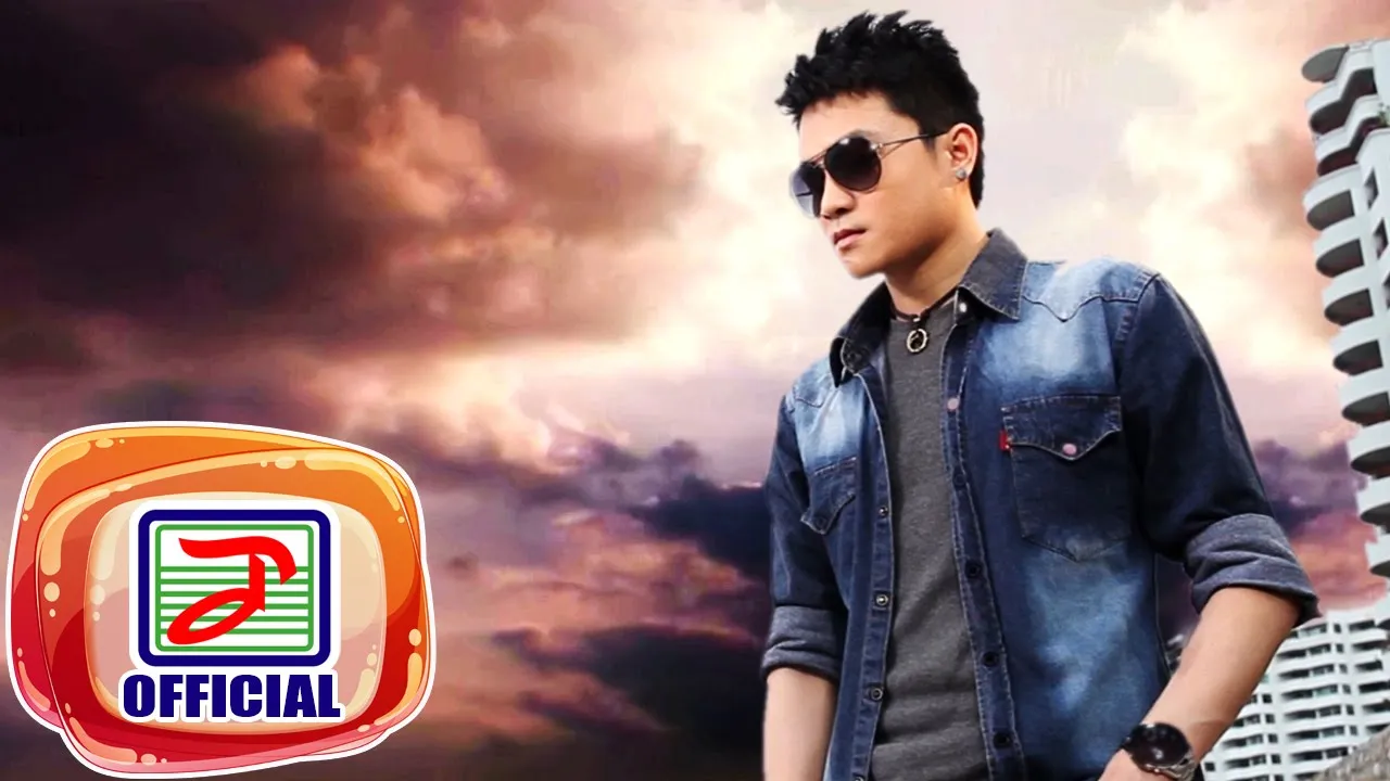 น้องหลายใจหรืออ้ายบ่ดี