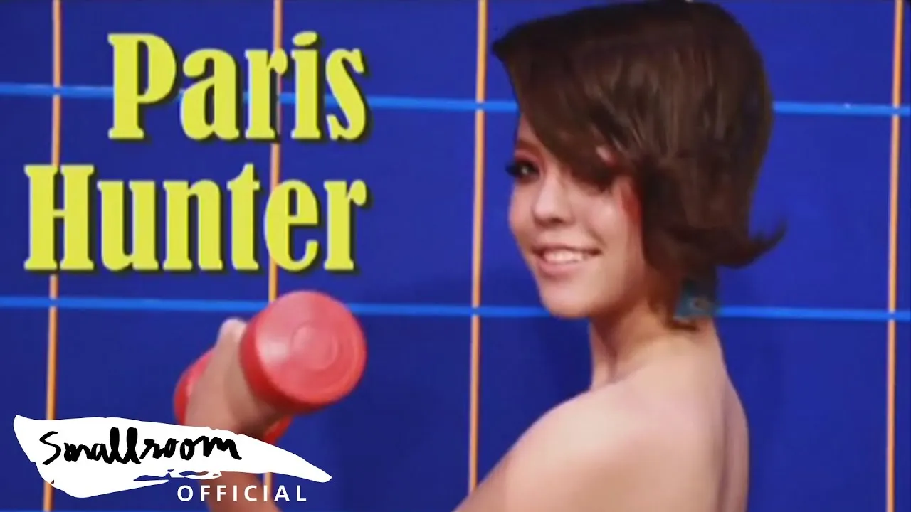 อ๊อด อ๊อด