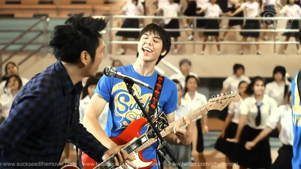 ทุ้มอยู่ในใจ