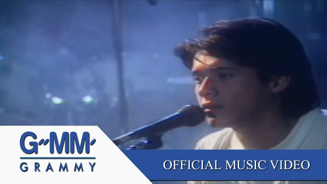 ใจโทรมๆ