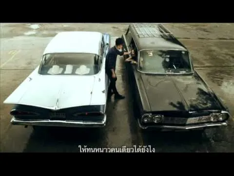 หนาวกว่าทุกคืน