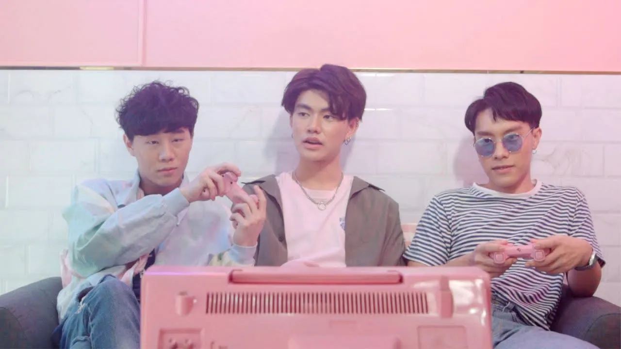 ยังอยู่ที่เดิม