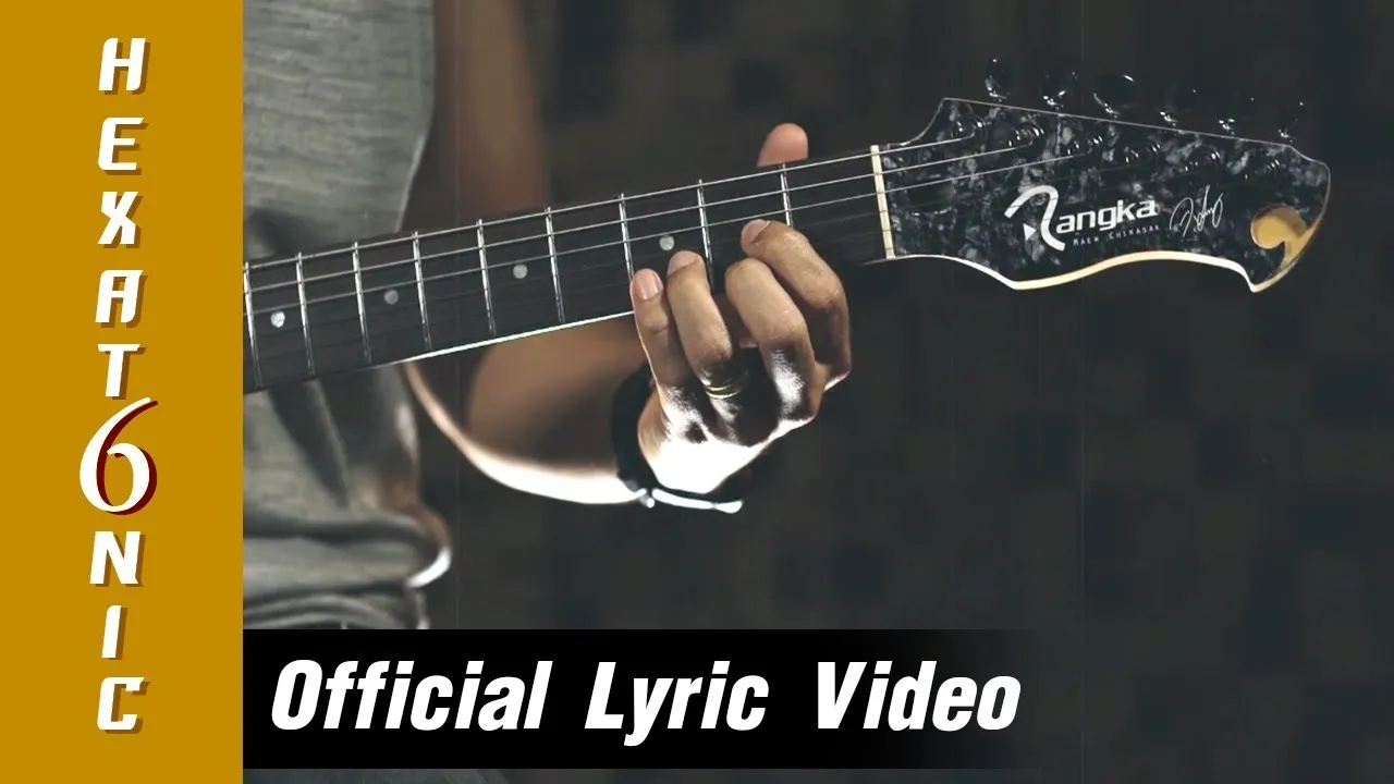 ไม่มีปัญหาอะไร