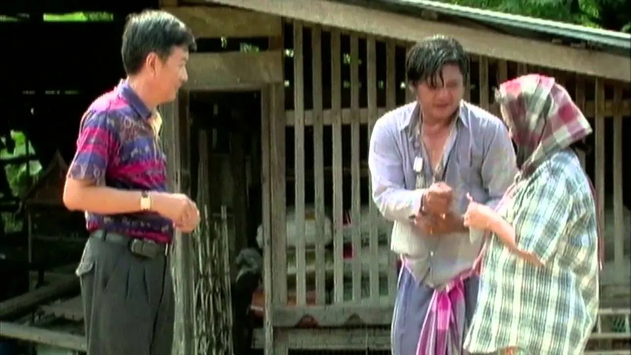 สาวกระโปรงเหี่ยน