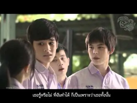 เพลงที่ฉันไม่ได้แต่ง