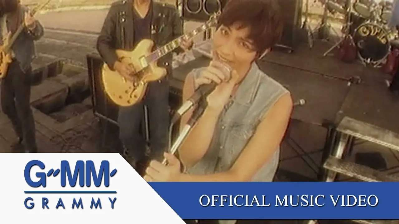 ความดัน(ทุรัง)สูง